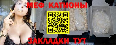 ALPHA PVP Новодвинск