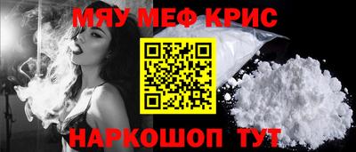 ALPHA PVP Новодвинск
