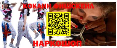 ПСИЛОЦИБИНОВЫЕ ГРИБЫ Новозыбков