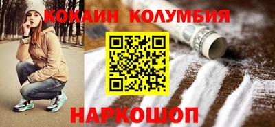 винт Новокубанск