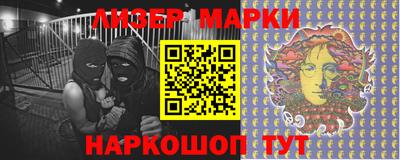 винт Новокубанск