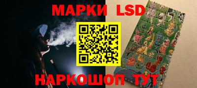 ALPHA PVP Новодвинск