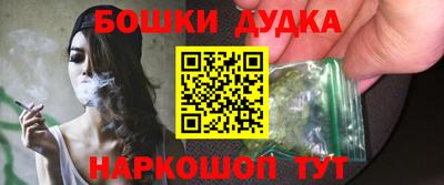 винт Новокубанск