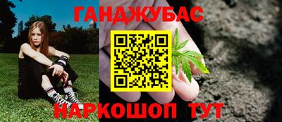 ALPHA PVP Новодвинск