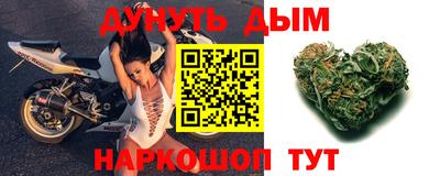 ПСИЛОЦИБИНОВЫЕ ГРИБЫ Новозыбков