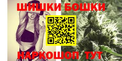 винт Новокубанск