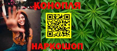 ПСИЛОЦИБИНОВЫЕ ГРИБЫ Новозыбков