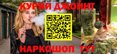 ALPHA PVP Новодвинск