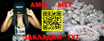 ПСИЛОЦИБИНОВЫЕ ГРИБЫ Новозыбков
