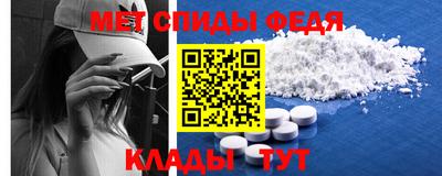 ПСИЛОЦИБИНОВЫЕ ГРИБЫ Новозыбков