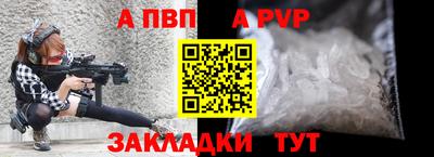 ПСИЛОЦИБИНОВЫЕ ГРИБЫ Новозыбков