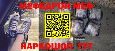 ПСИЛОЦИБИНОВЫЕ ГРИБЫ Новозыбков